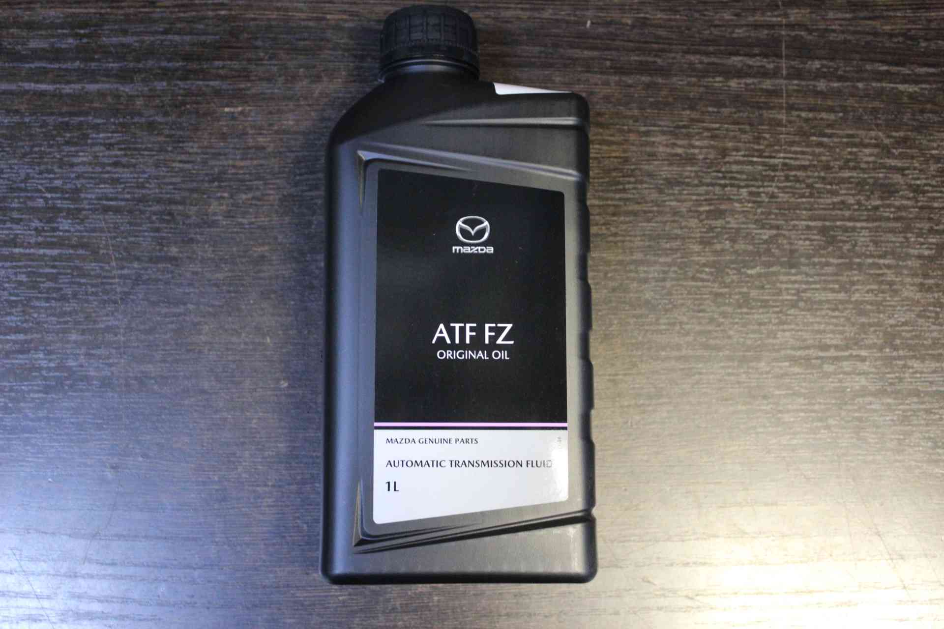 Mazda ATF FZ. Масло Мазда АТФ FZ. Масло Mazda ATF FZ. Mazda ATF FZ цвет. Масло atf 5